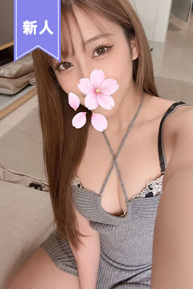 ゆな