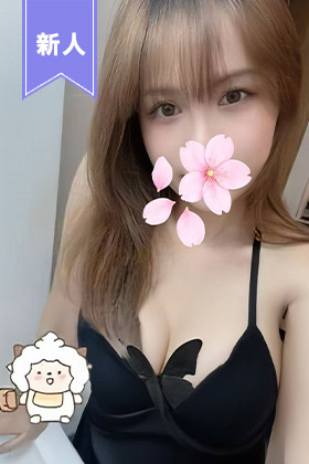 あゆみ