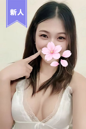 ひな
